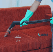 تنظيف عمارة جديدة